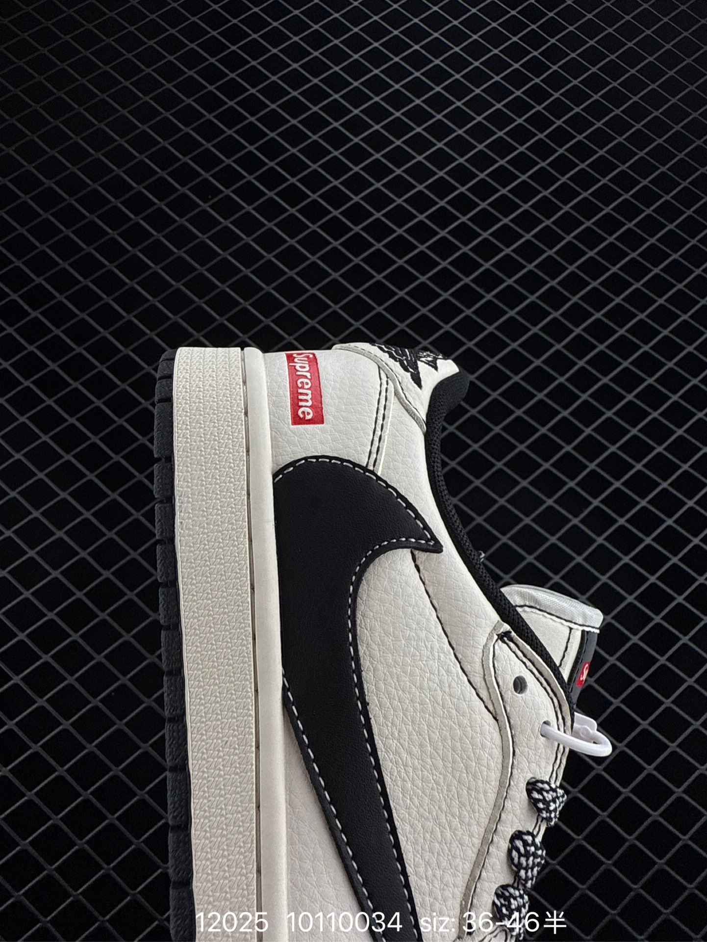 Travis Scott x Air Jordan 1 ” Reverse Mocha “